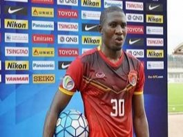 Christopher Chizoba: Nigerian Footballer Banned
